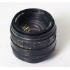 Обїектив Зенитар-М 50mm/1.7 