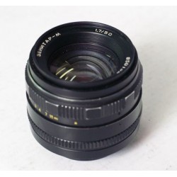 Обїектив Зенитар-М 50mm/1.7 