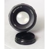 Обїектив Зенитар-М 50mm/1.7 