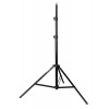 Cтойка cтудийная Arsenal ARS-2600 (2,6м)