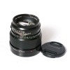 Объектив Bronica Zenzanon PE 150mm f/3.5 для ETR 6×4,5
