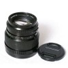 Объектив Bronica Zenzanon PE 150mm f/3.5 для ETR 6×4,5