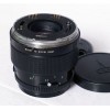 Объектив Bronica Zenzanon PE 150mm f/3.5 для ETR 6×4,5