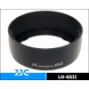 Бленда JJC LH-65II ( аналог Canon EW-65 II) 