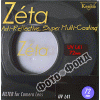 Светофильтр Kenko Zeta UV L41 (W) 67mm