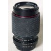 Объектив Tokina 70–210mm f/4.0–5.6 (Nikon F)