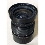 Объектив Мир-26B 45мм/3,5 (Киев-88/Салют) 