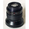Объектив Мир-26B 45мм/3,5 (Киев-88/Салют) 