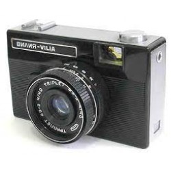 Фотоаппарат ВИЛИЯ (Триплет -69-3 40мм/ 4,0)