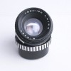 Объектив Вега-12Б 90mm f/2.8 + переходник М42