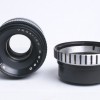 Объектив Вега-12Б 90mm f/2.8 + переходник М42