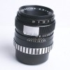 Объектив Вега-12Б 90mm f/2.8 + переходник М42