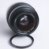 Объектив Minolta AF 35–70mm f/4 Macro