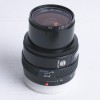 Объектив Minolta AF 35–70mm f/4 Macro
