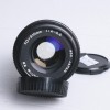 Объектив Vivitar MC 75–205mm f/3.8 Macro (Canon FD)