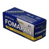 Фотопленка Fomapan 100 Classic 120