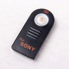 ИК-Пульт ДУ для Sony