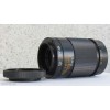 Сменный хвостовик Арсенал КП-А/Н (Nikon)