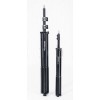 Cтойка cтудийная Arsenal ARS-2600 (2,6м)